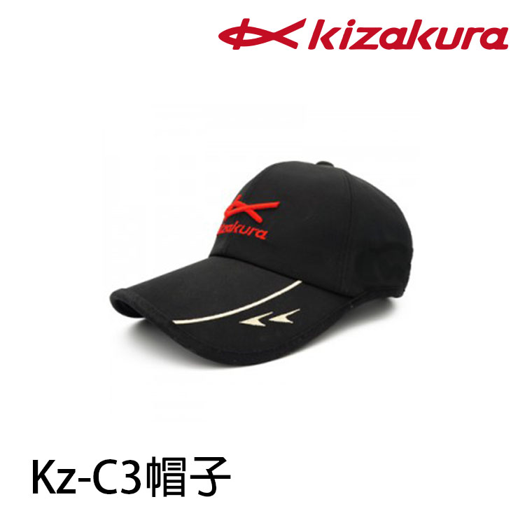 KIZAKURA Kz-C3 撥水仕様 [釣魚帽]